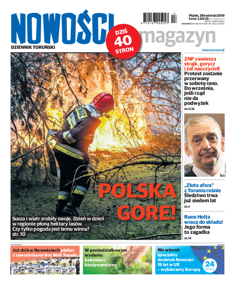 Nowości Dziennik Toruński