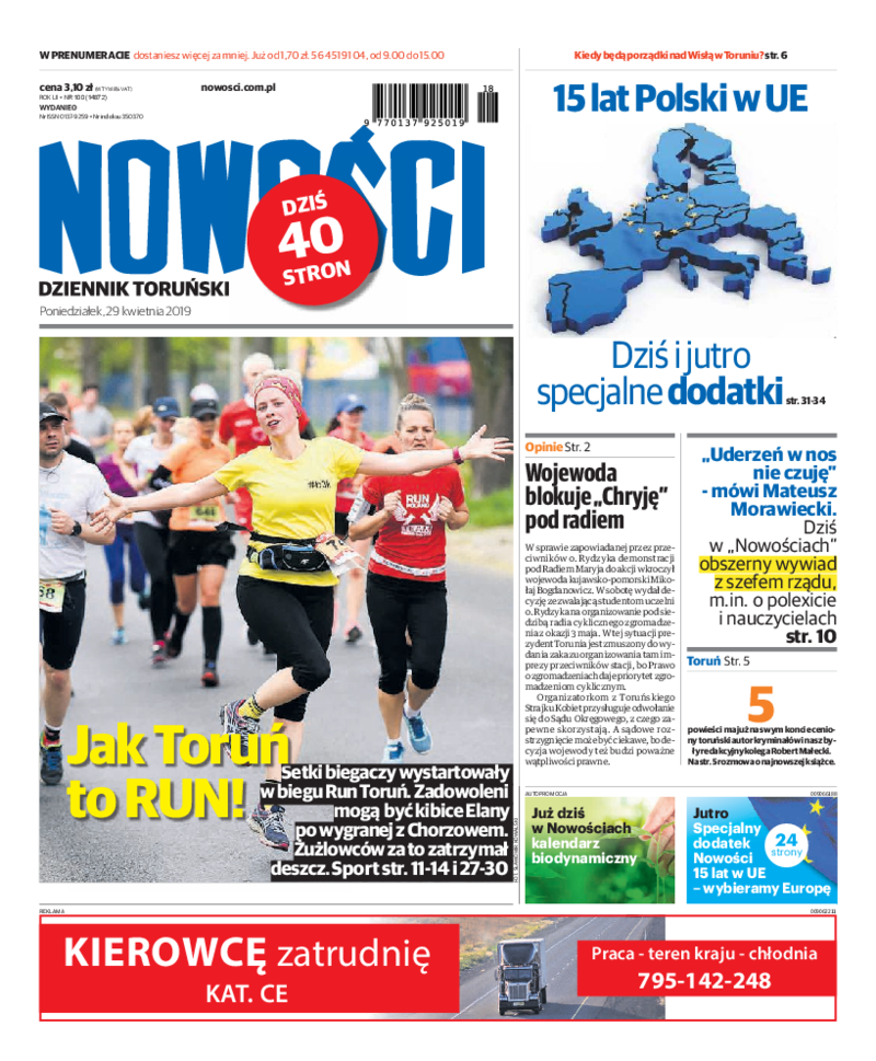 Nowości Dziennik Toruński