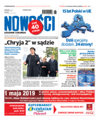Nowości Dziennik Toruński