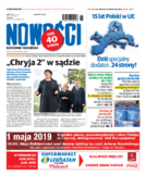 Nowości Dziennik Toruński