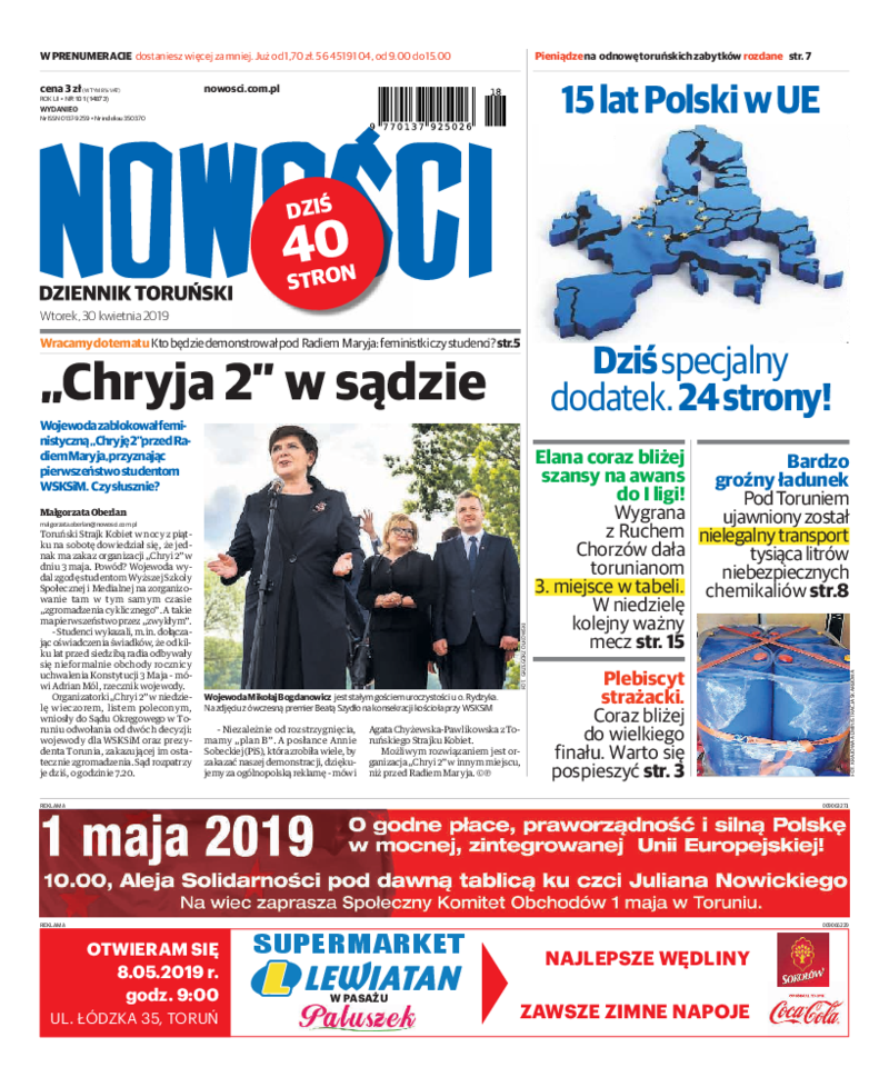 Nowości Dziennik Toruński