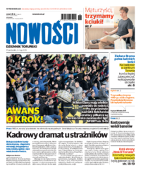 Nowości Dziennik Toruński