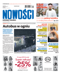 Nowości Dziennik Toruński