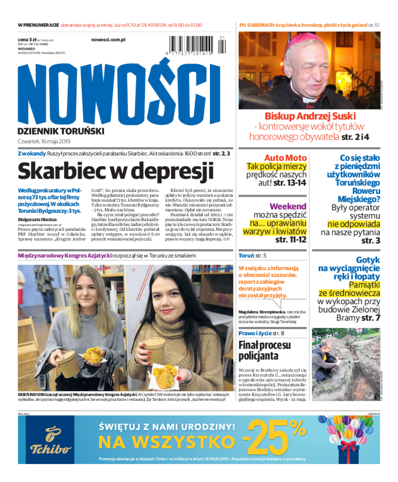 Nowości Dziennik Toruński