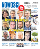 Nowości Dziennik Toruński