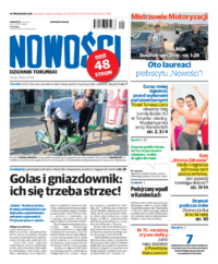 Nowości Dziennik Toruński