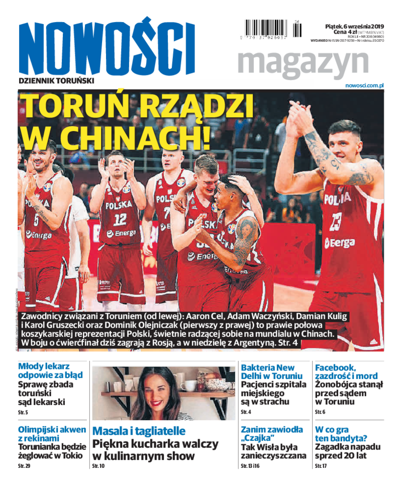 Nowości Dziennik Toruński