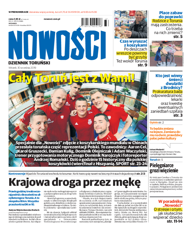 Nowości Dziennik Toruński