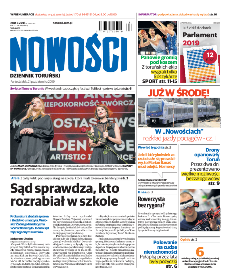 Nowości Dziennik Toruński