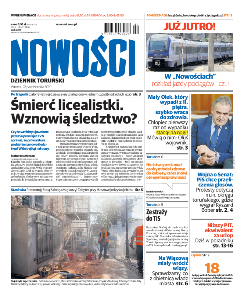 Nowości Dziennik Toruński