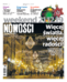 Nowości Dziennik Toruński