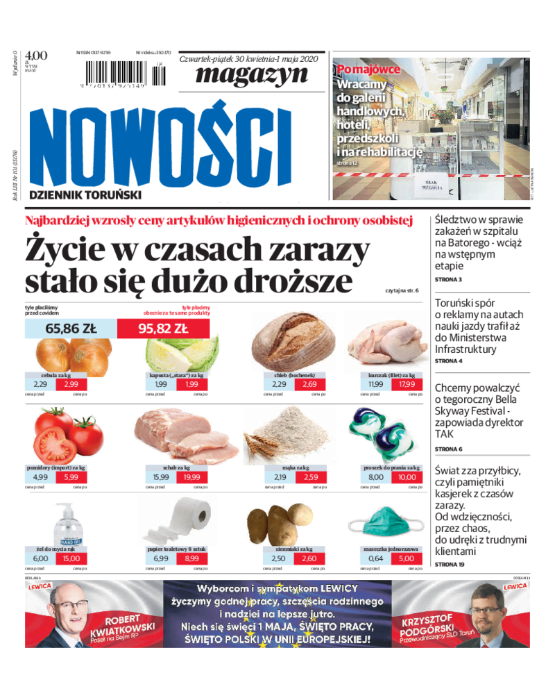 Nowości Dziennik Toruński