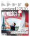 Nowości Dziennik Toruński