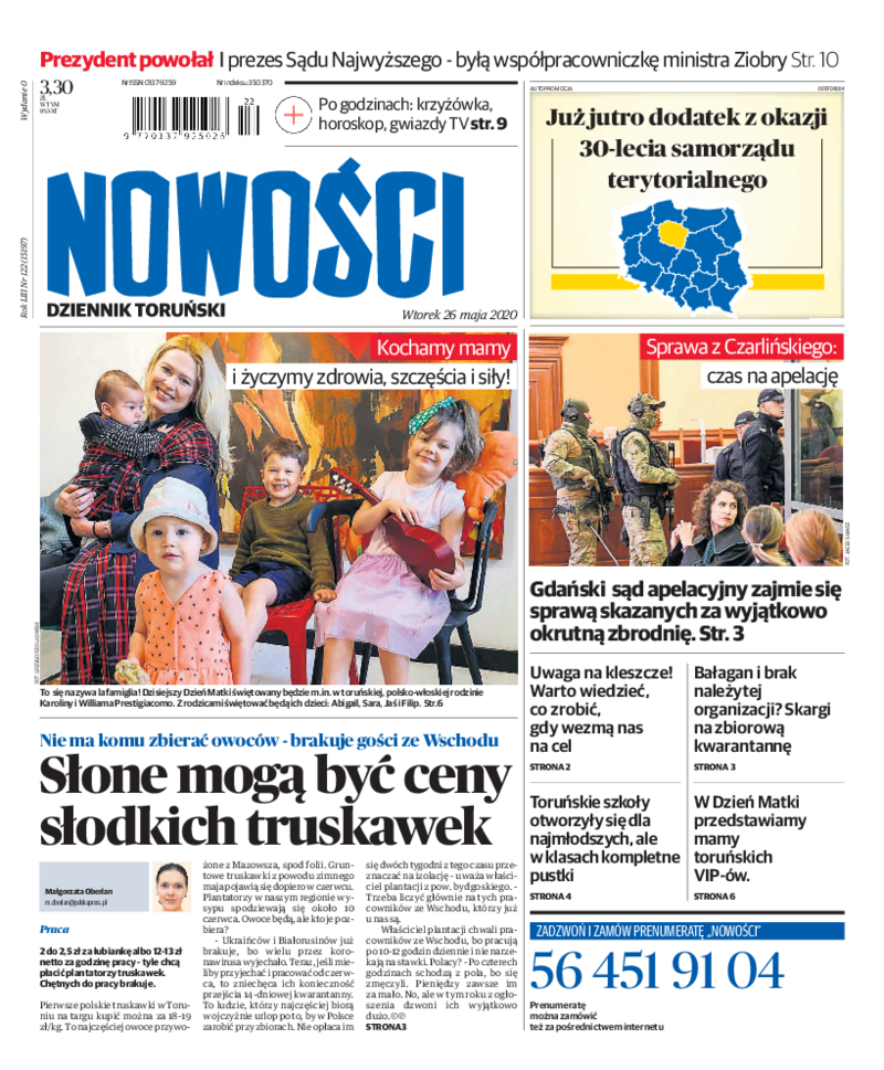 Nowości Dziennik Toruński