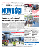 Nowości Dziennik Toruński