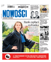 Nowości Dziennik Toruński