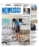 Nowości Dziennik Toruński