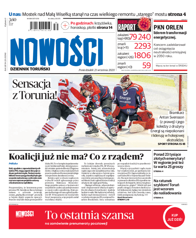 Nowości Dziennik Toruński