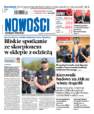 Nowości Dziennik Toruński