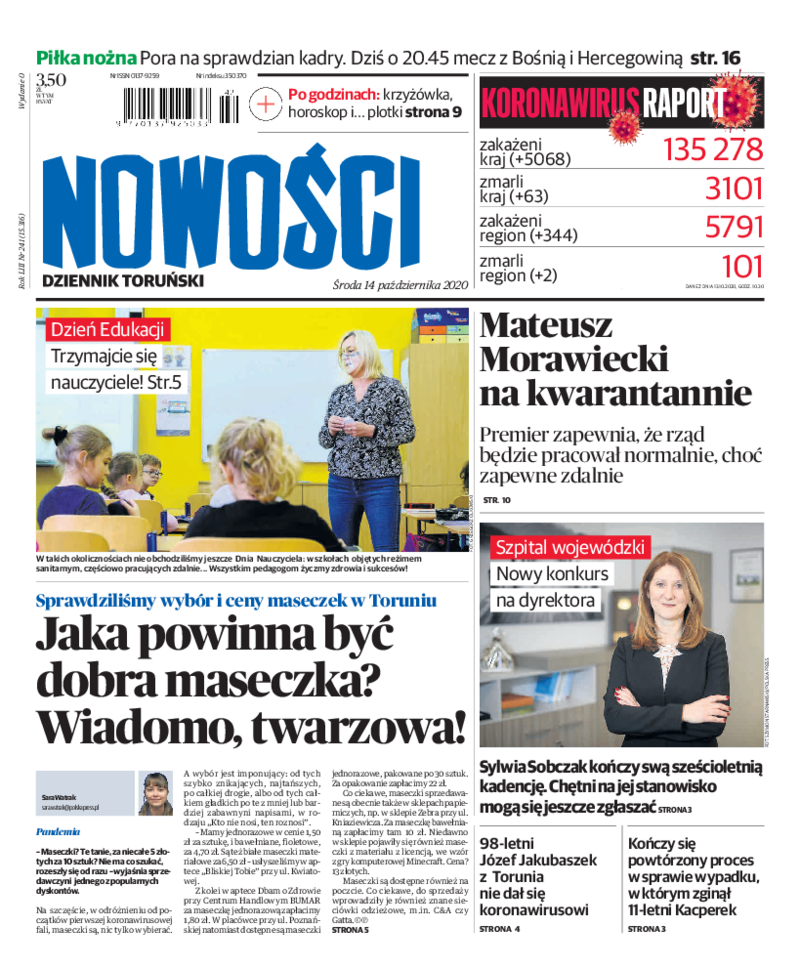 Nowości Dziennik Toruński
