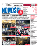 Nowości Dziennik Toruński