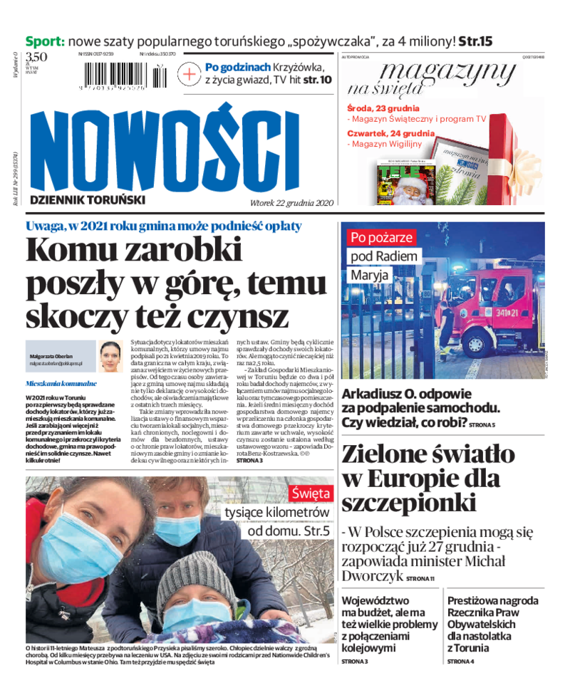 Nowości Dziennik Toruński