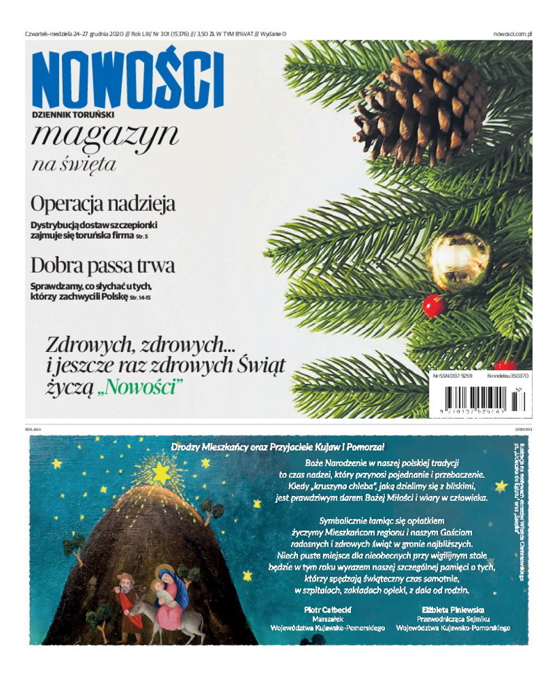 Nowości Dziennik Toruński