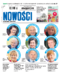 Nowości Dziennik Toruński