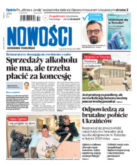 Nowości Dziennik Toruński