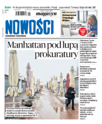 Nowości Dziennik Toruński