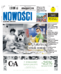 Nowości Dziennik Toruński