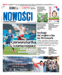 Nowości Dziennik Toruński