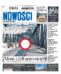 Nowości Dziennik Toruński