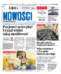 Nowości Dziennik Toruński