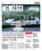 Nowości Dziennik Toruński