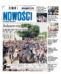 Nowości Dziennik Toruński