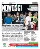 Nowości Dziennik Toruński
