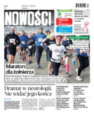 Nowości Dziennik Toruński