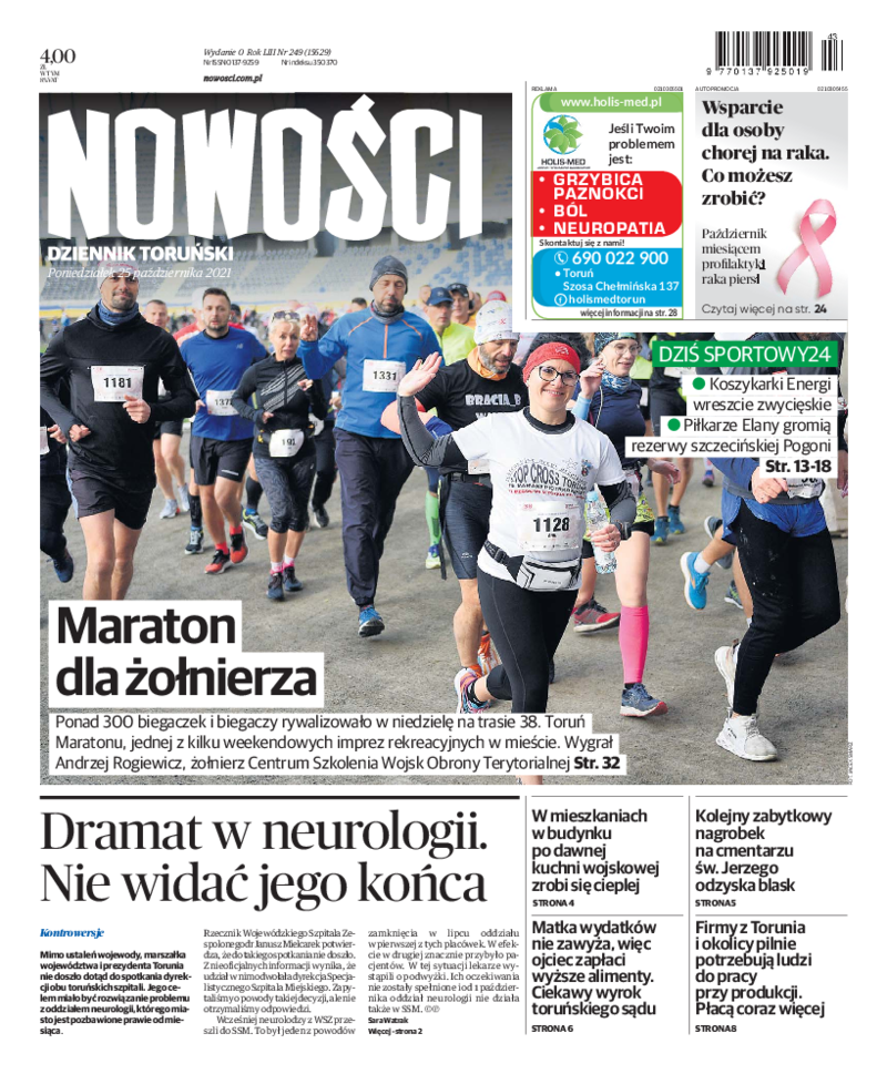 Nowości Dziennik Toruński