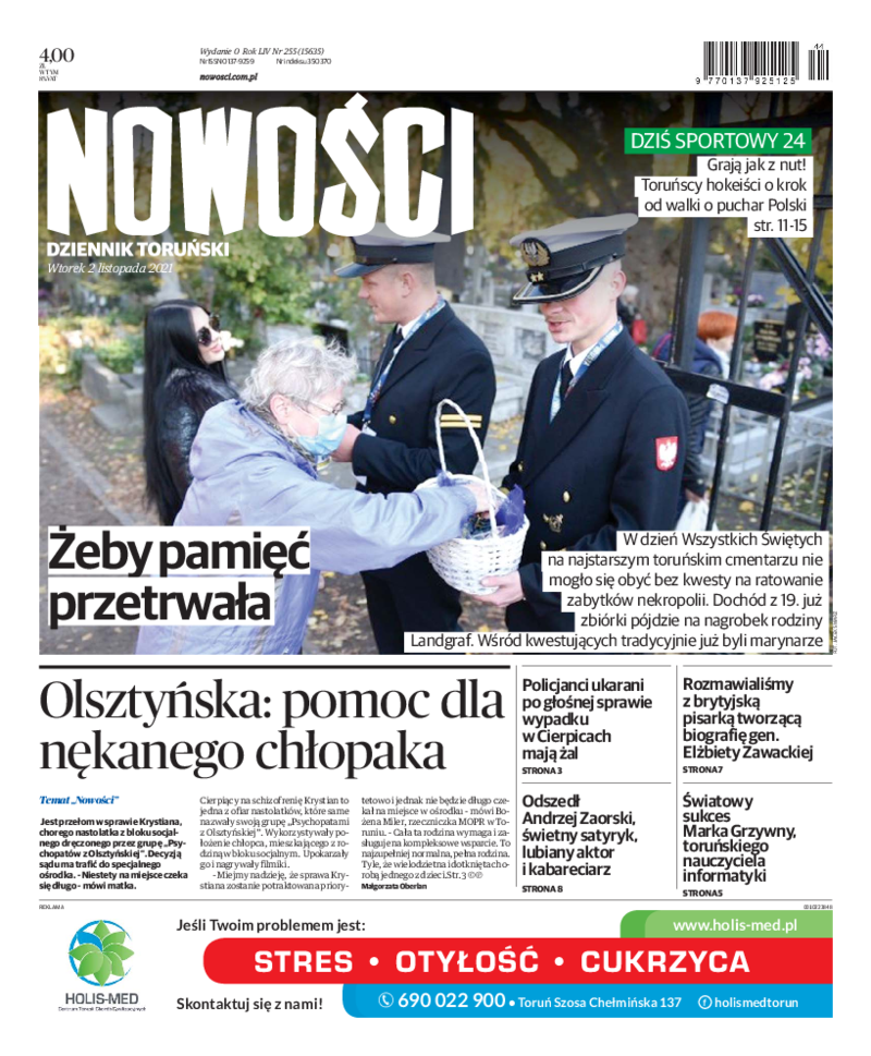 Nowości Dziennik Toruński
