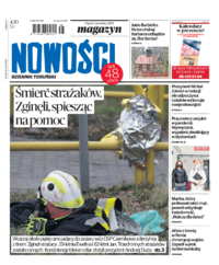 Nowości Dziennik Toruński