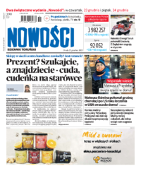 Nowości Dziennik Toruński