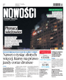 Nowości Dziennik Toruński