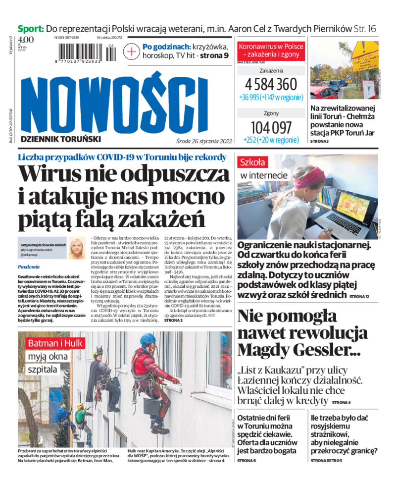 Nowości Dziennik Toruński
