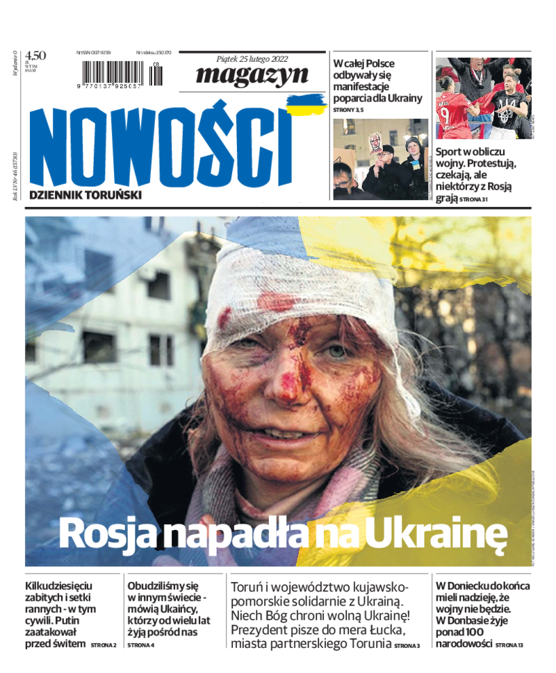 Nowości Dziennik Toruński