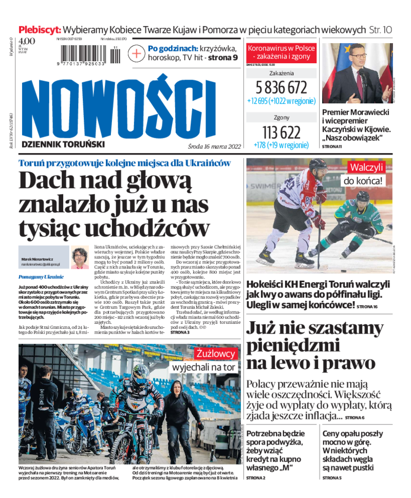 Nowości Dziennik Toruński