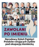 dodatek komercyjny 2