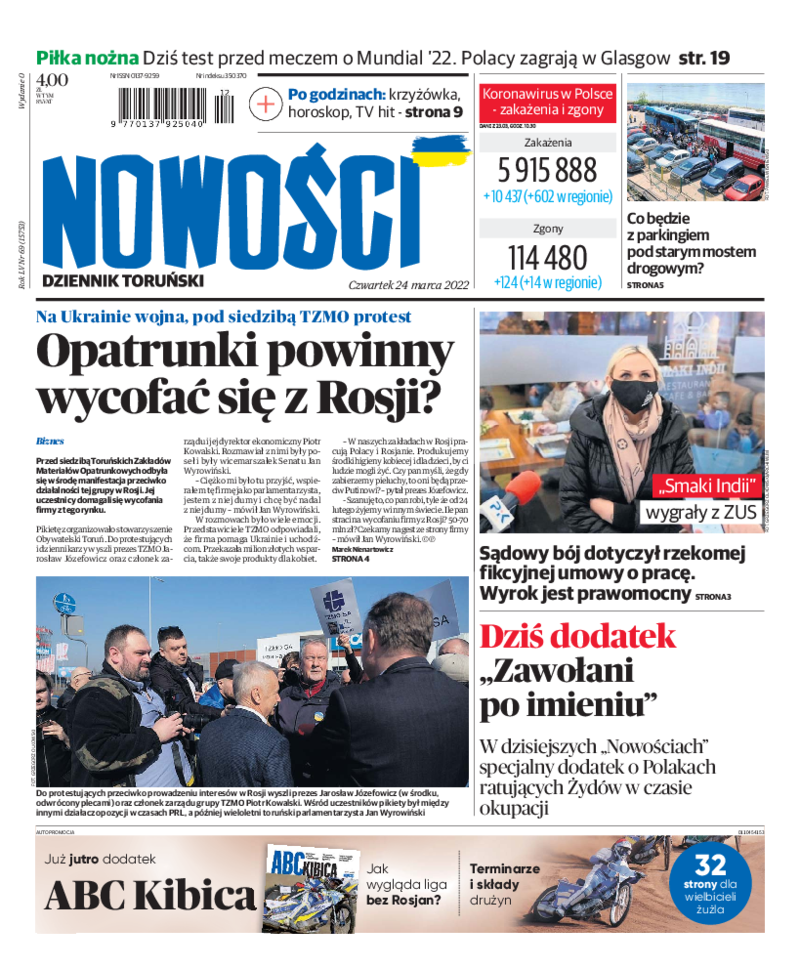 Nowości Dziennik Toruński