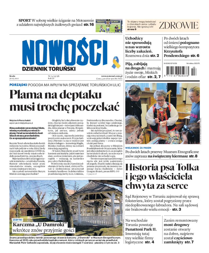 Nowości Dziennik Toruński