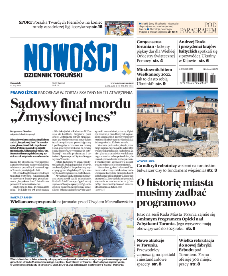 Nowości Dziennik Toruński